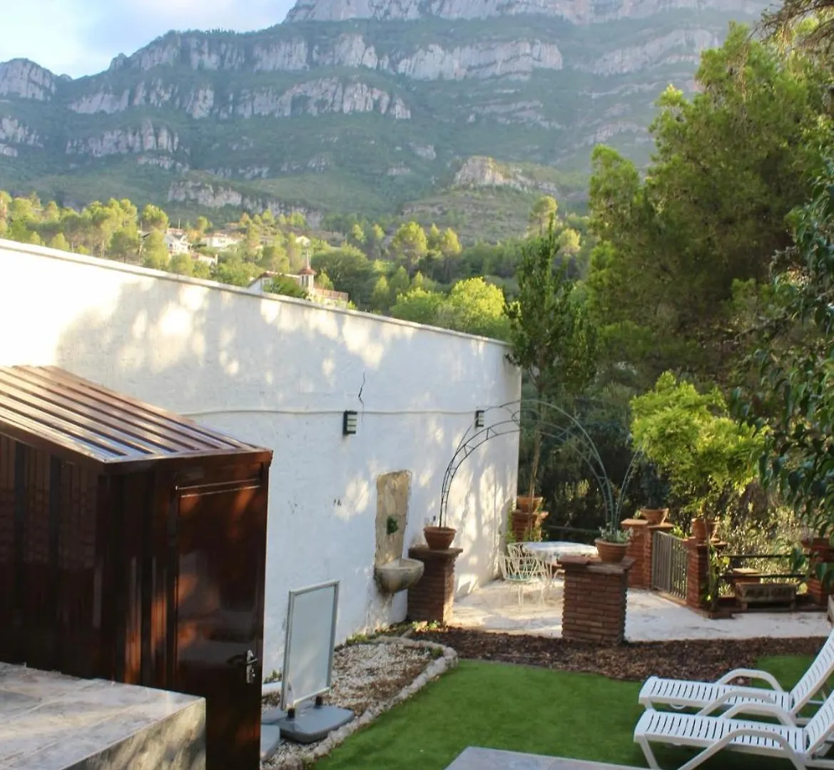 Barcelo Apartaments Monistrol de Montserrat Apartment